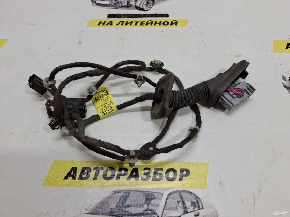 Электропроводка двери левая Chevrolet Cruze J300 — фото 2