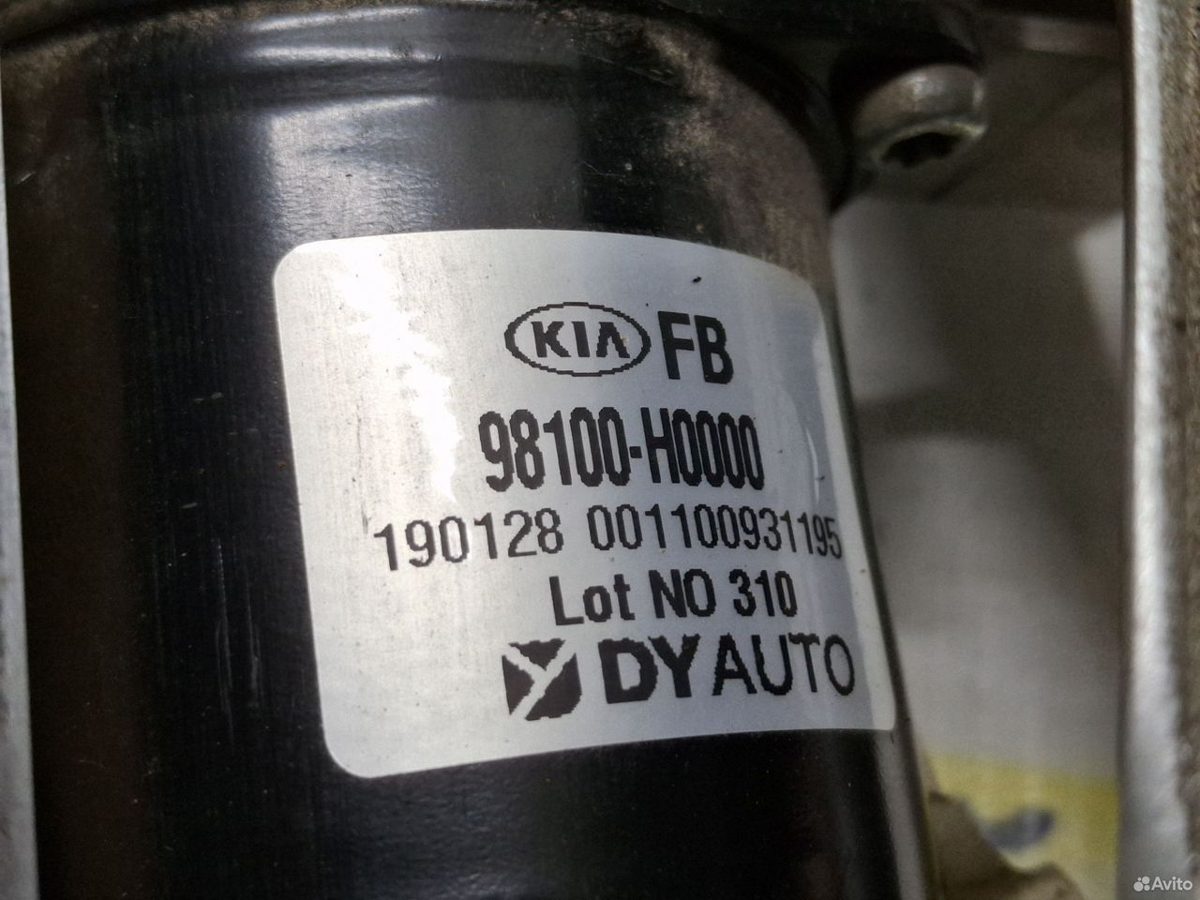Трапеция стеклоочистителя Kia Rio 4 — фото 8