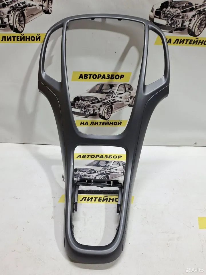 Накладка торпедо Opel Astra J — фото 2