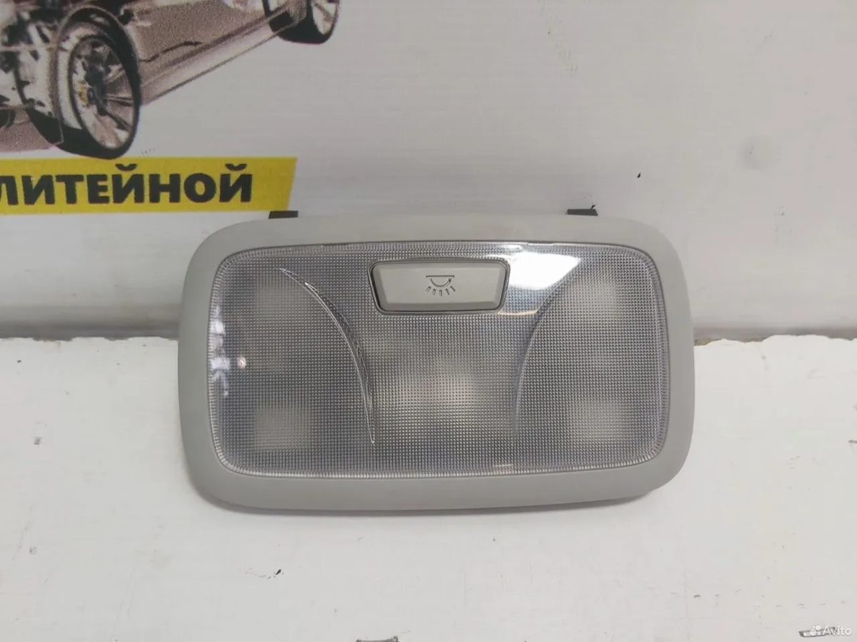 Плафон салона задний Hyundai IX35