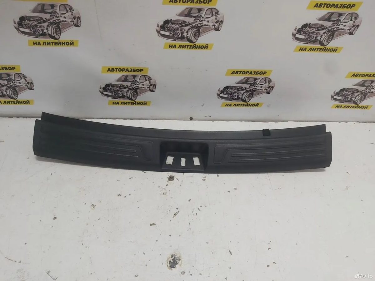 Обшивка панели багажника Hyundai IX35