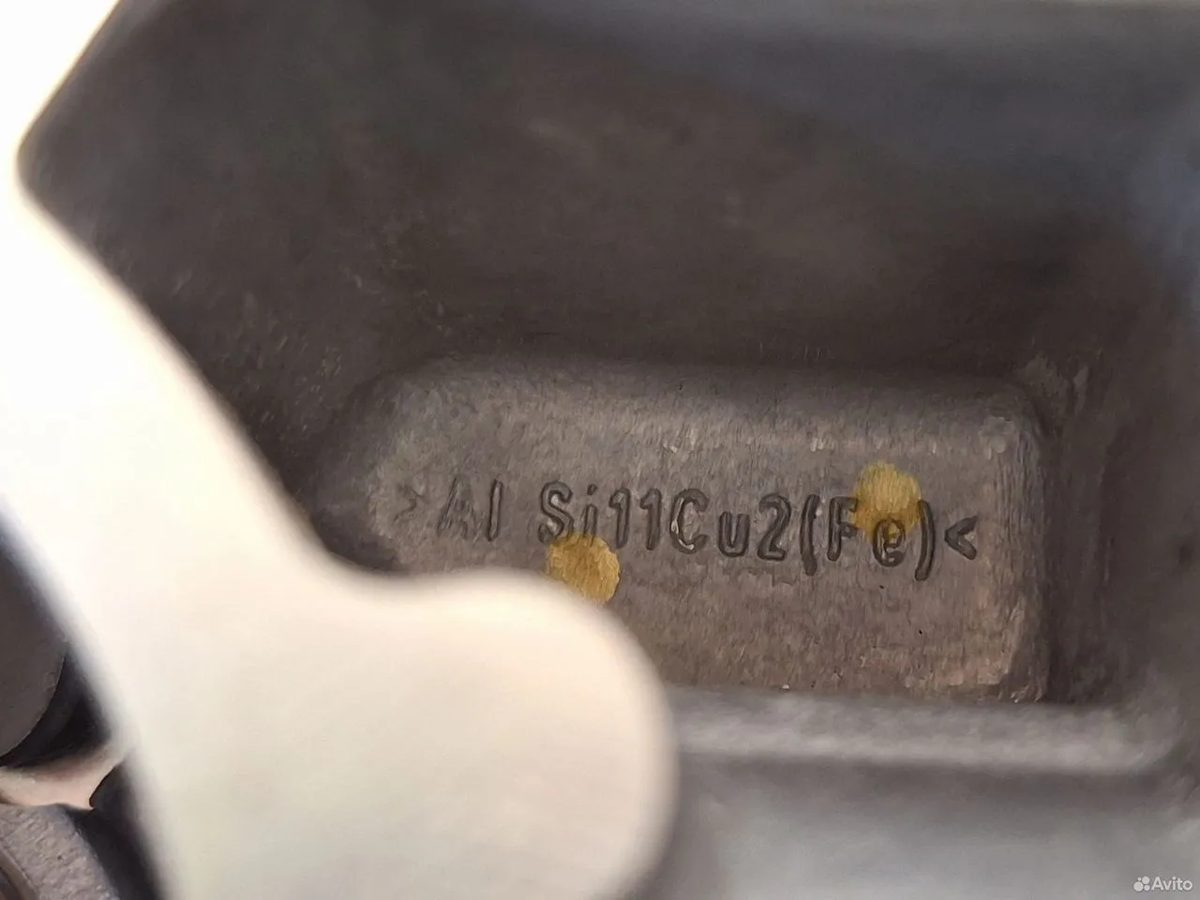 Вакуумный насос 2.0 czpa Volkswagen — фото 9