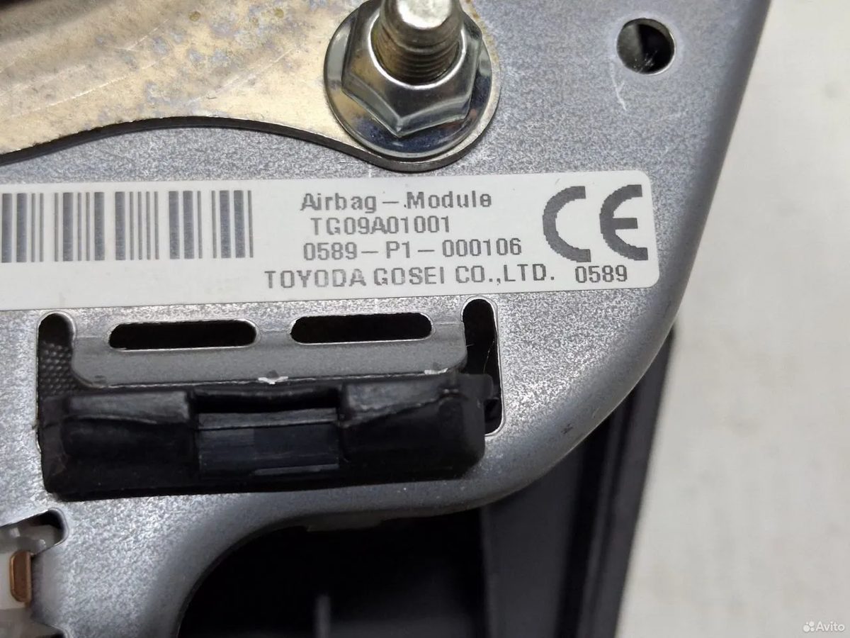 Подушка безопасности SRS водителя Toyota Camry V50 — фото 8