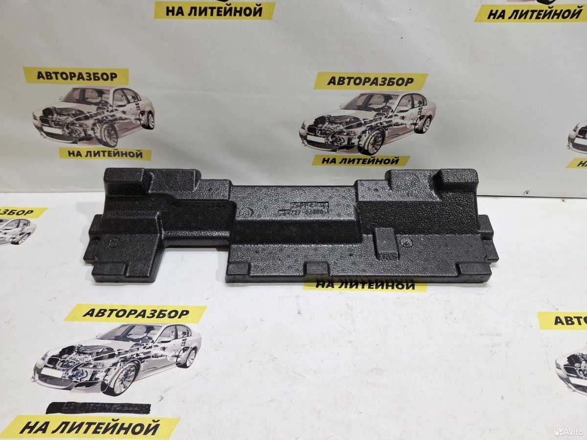 Обшивка багажника Toyota Camry XV50
