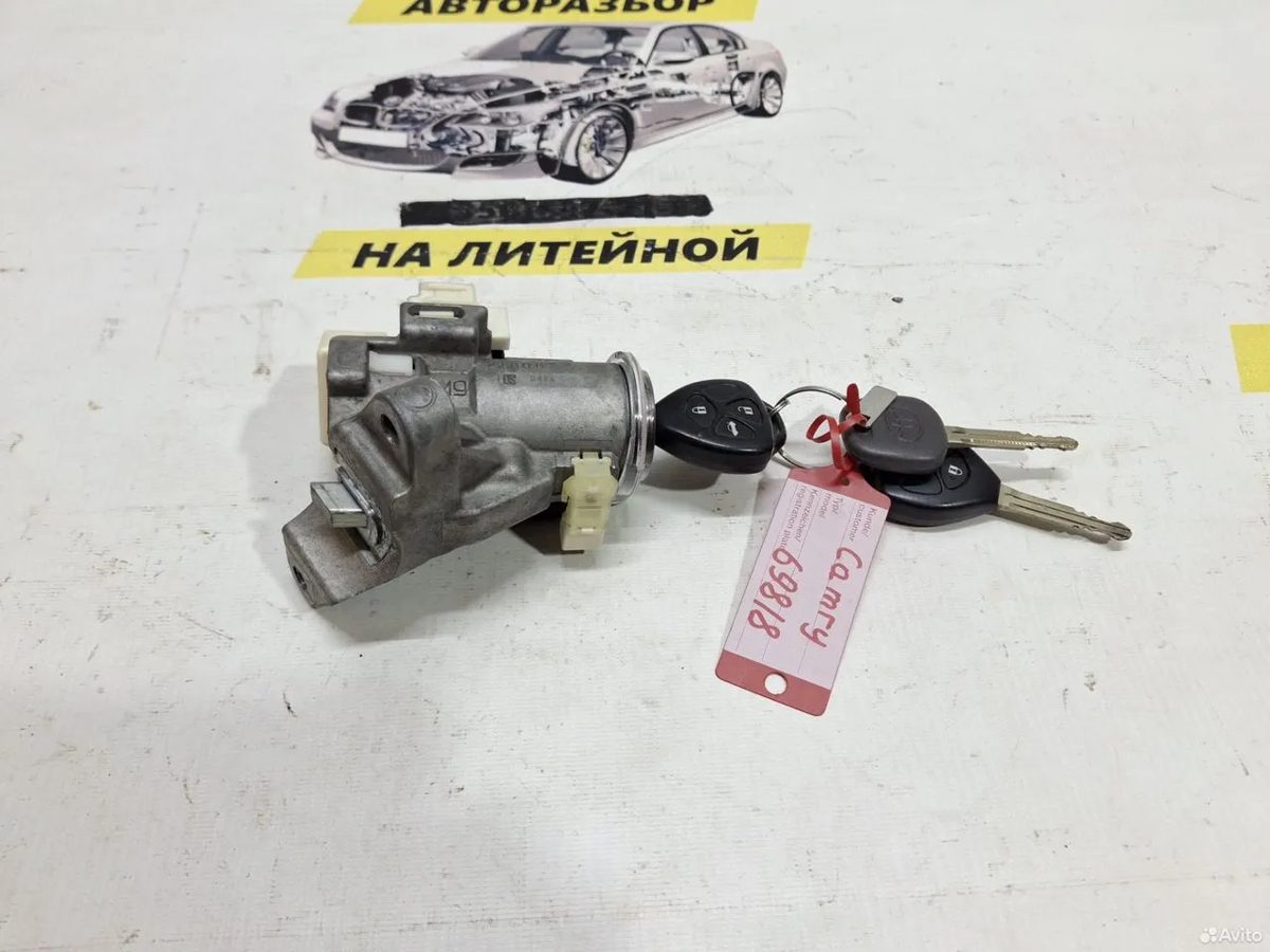 Замок зажигания Toyota Camry V50