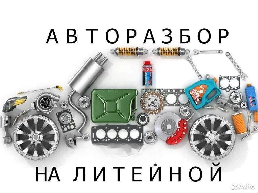Трубка кондиционера Kia Rio 2 — фото 7