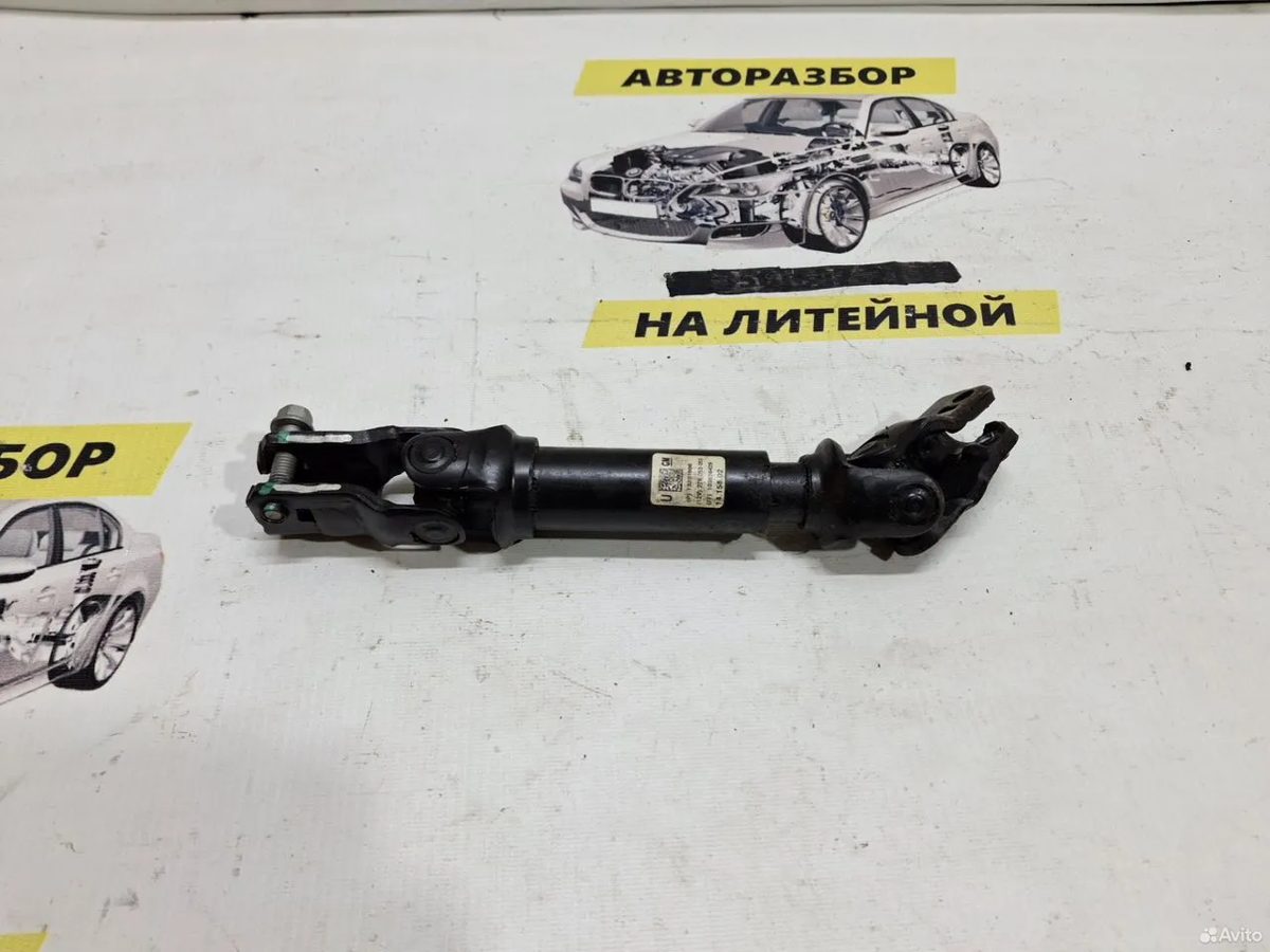 Рулевой карданчик Chevrolet Cruze J300