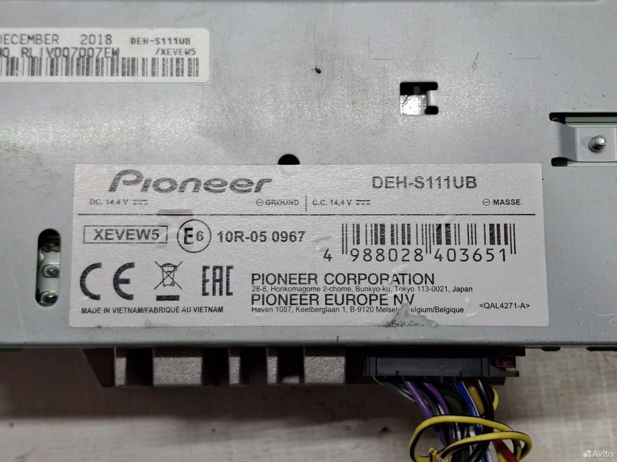 Автомогнитола Pioneer Den-S 111UB — фото 8