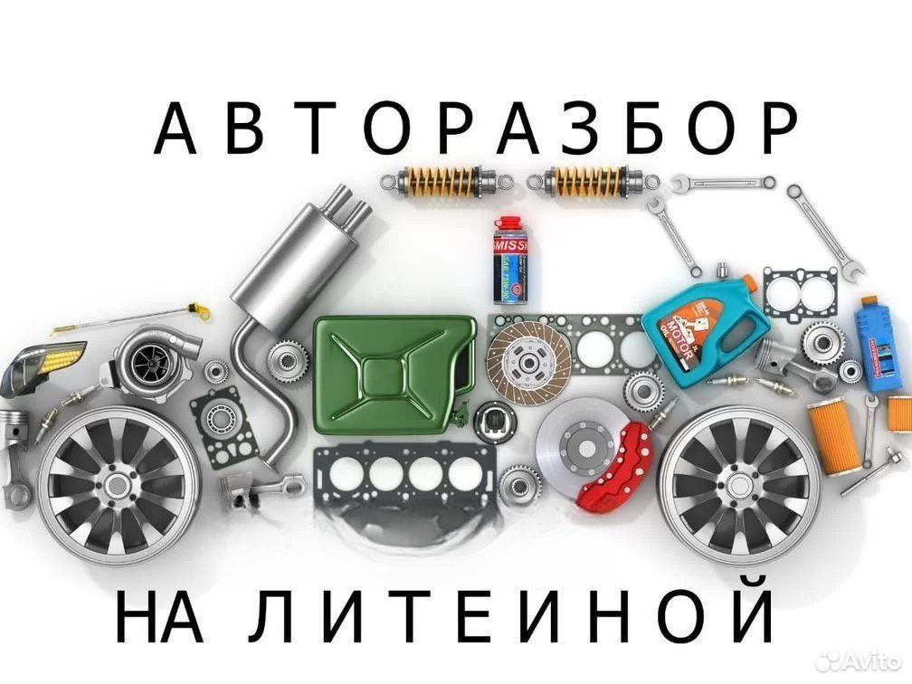 Защита антигравийная передняя Kia K5 DL3 — фото 3