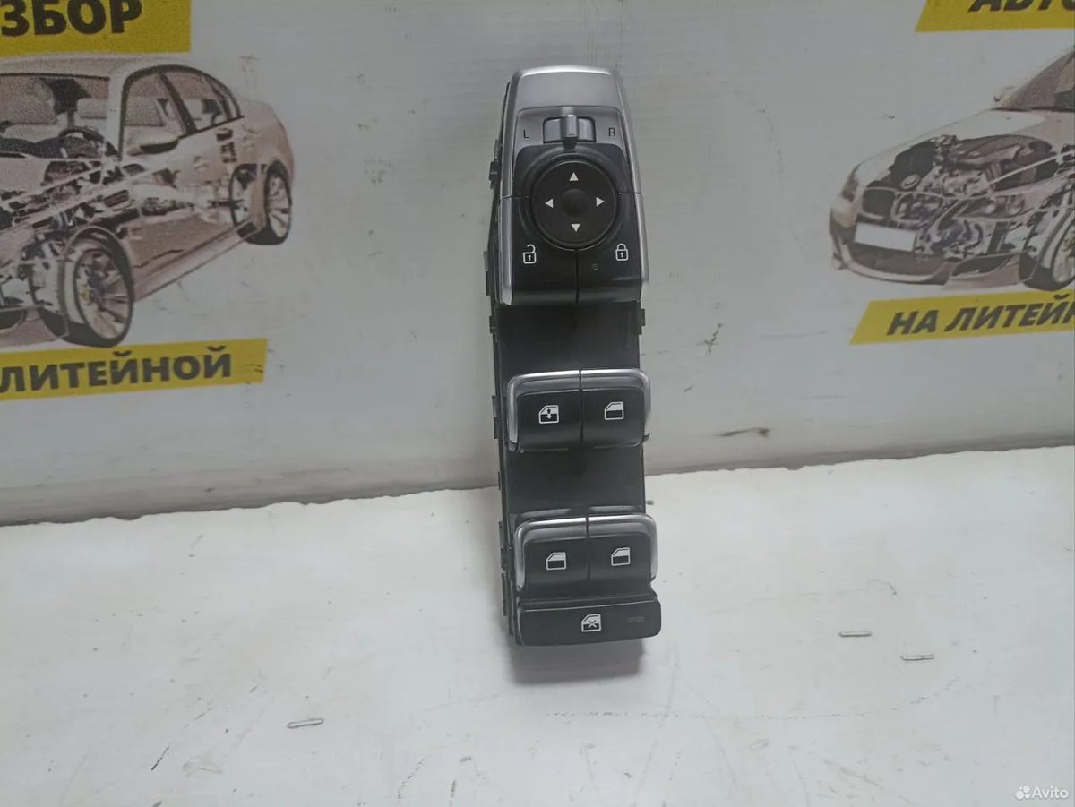 Блок стеклоподъемников Kia K5 DL3