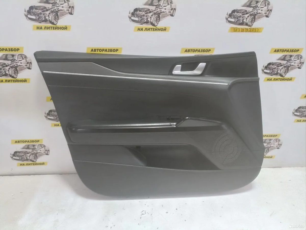Обшивка двери передняя левая Kia K5 DL3