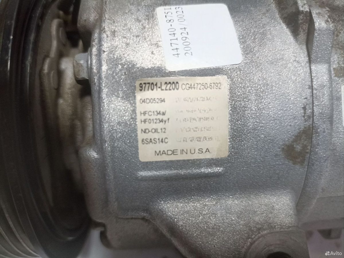 Компрессор кондиционира G4NA KIA K5 DL3 — фото 8