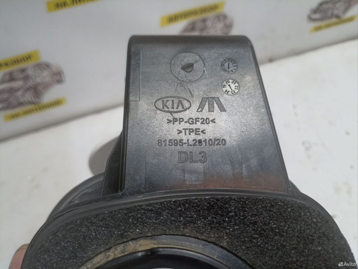 Лючок бензобака Kia K5 DL3 — фото 6