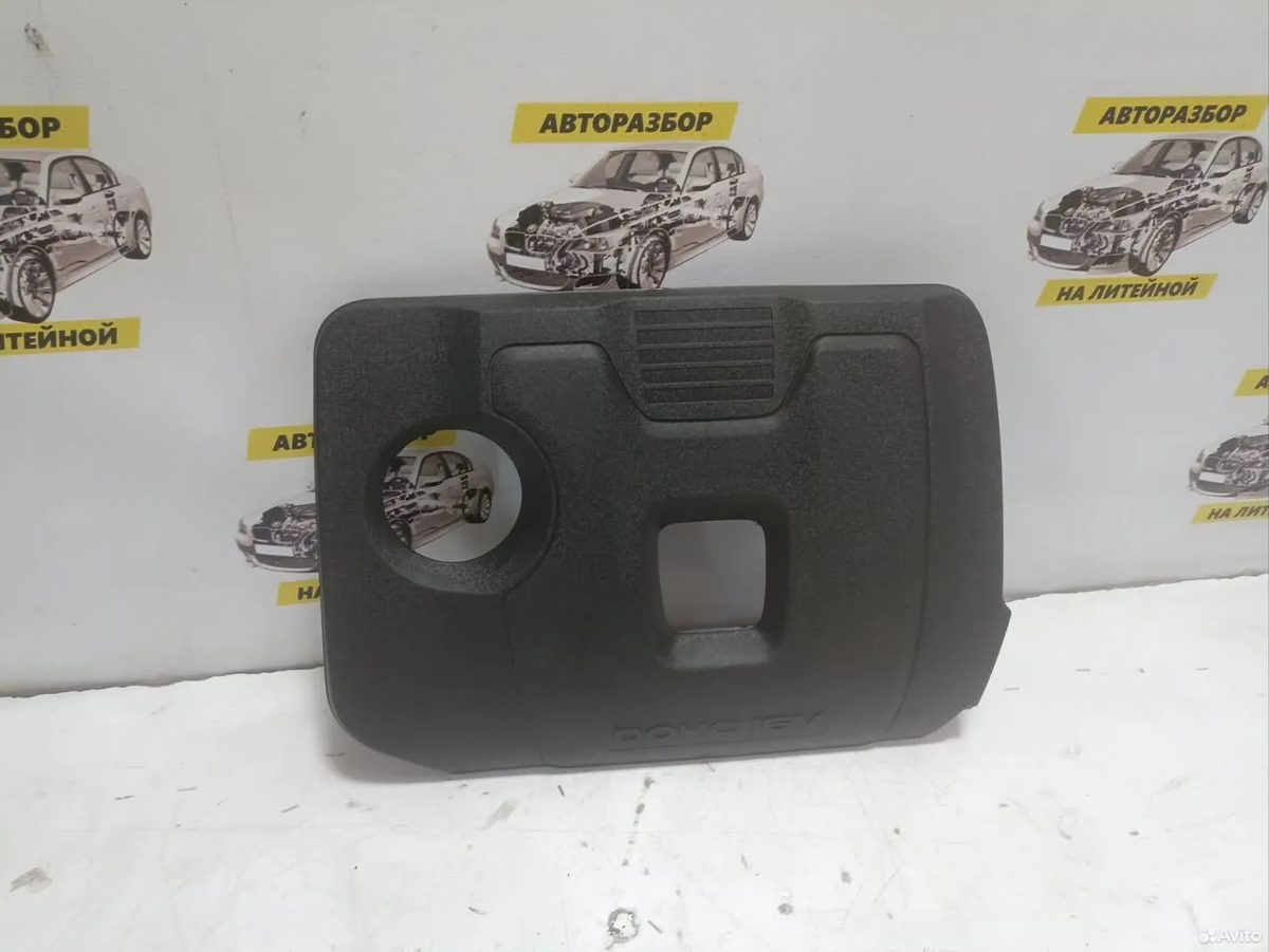 Крышка двигателя Kia K5 DL3