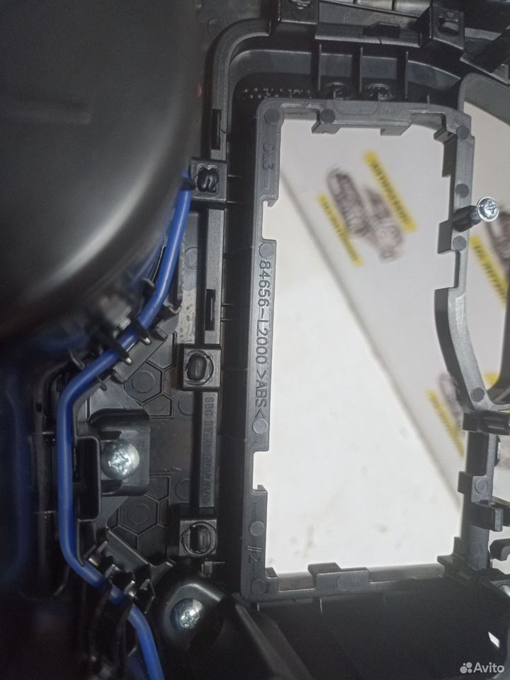 Накладка консоли Kia K5 DL3 — фото 6