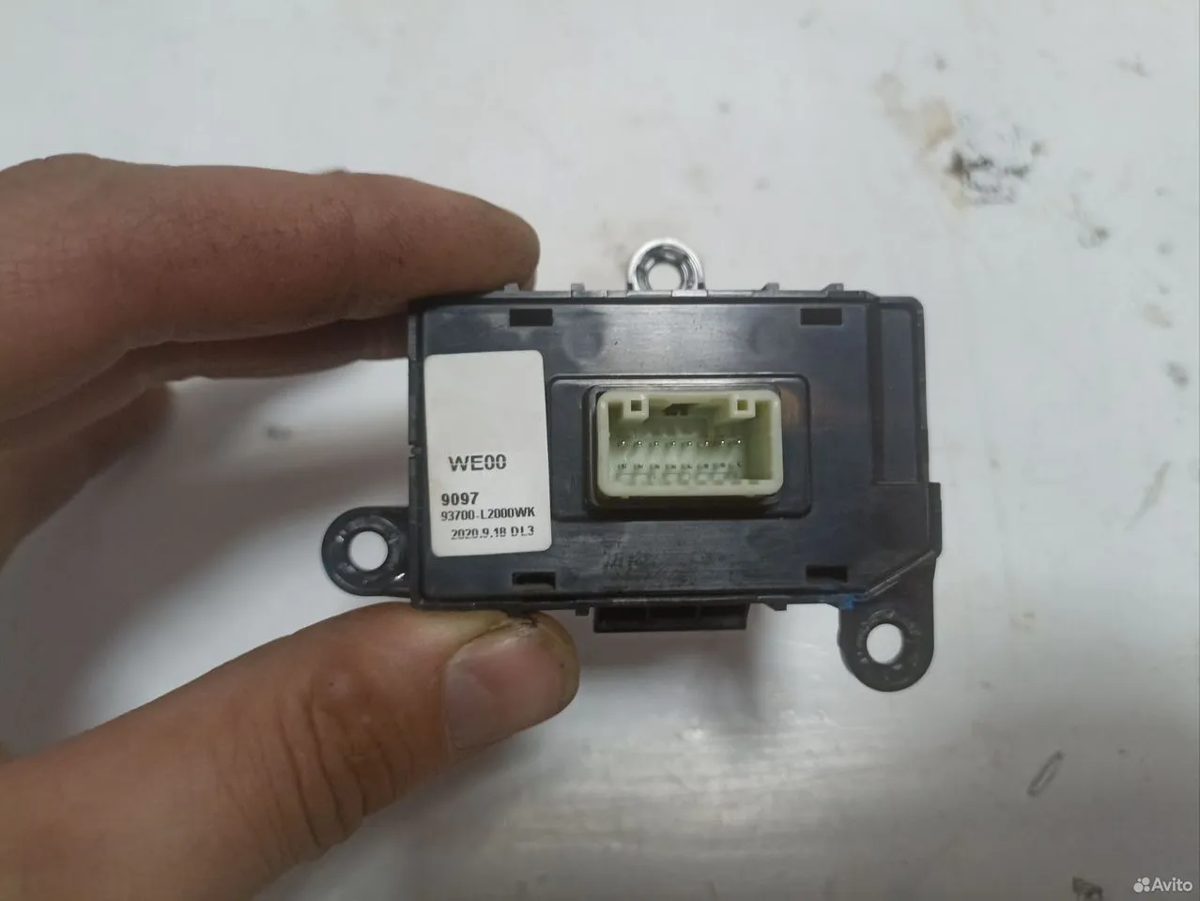 Блок кнопок Kia K5 DL3 — фото 3