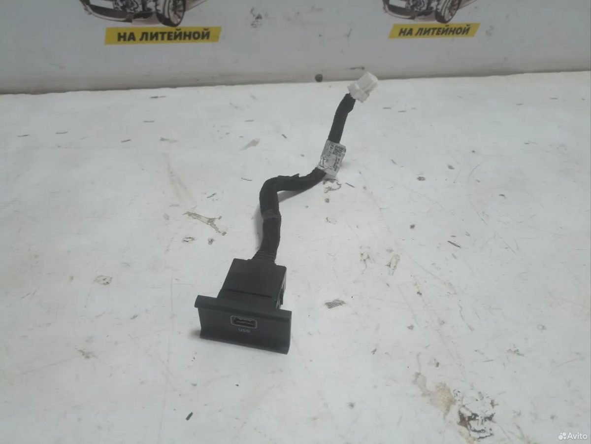 USB KIA K5 DL3