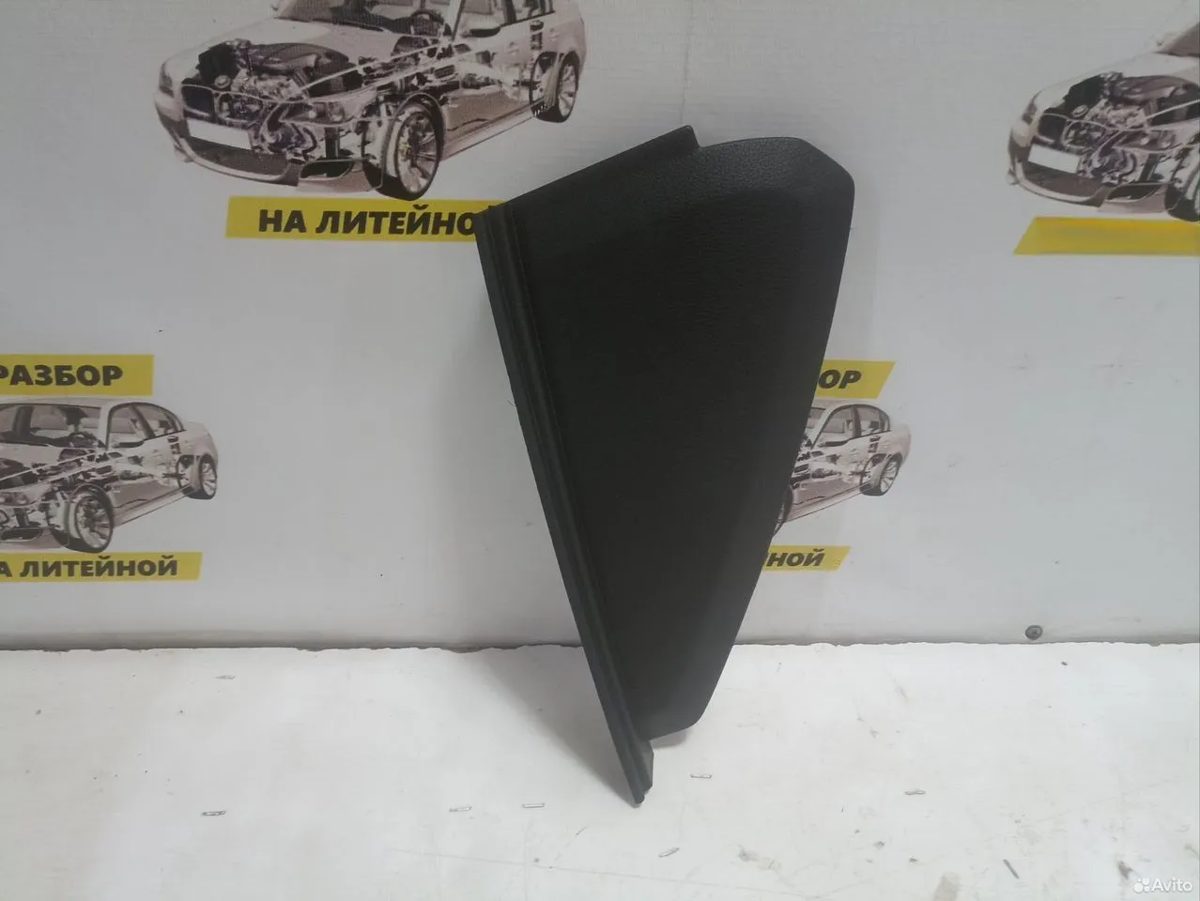 Крышка торпедо левая Kia K5 DL3
