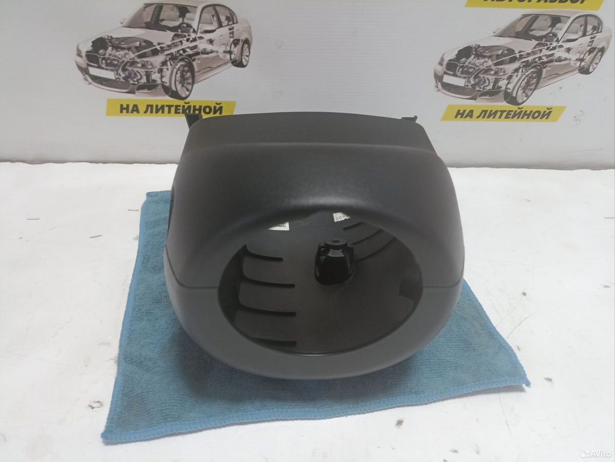Кожух рулевой колонки Kia K5 DL3