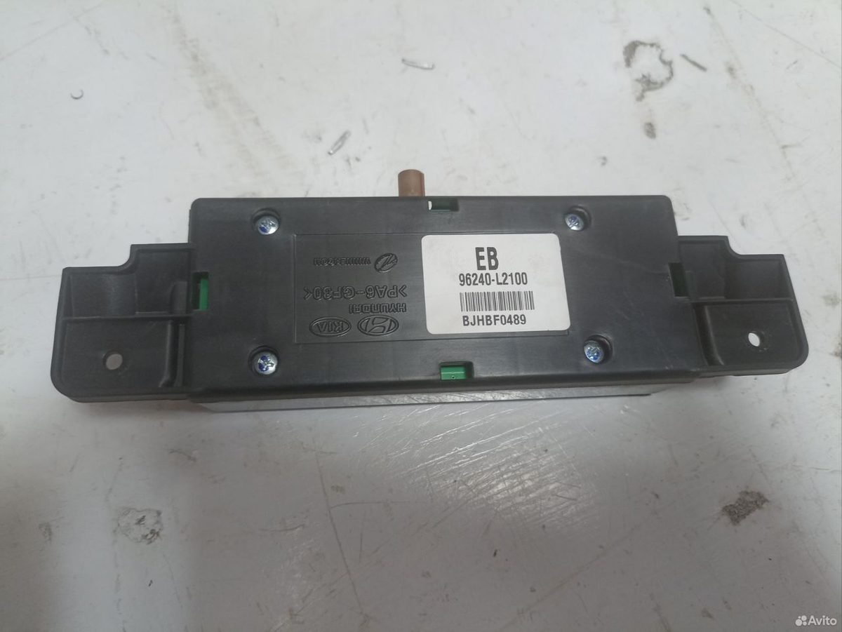 Антенна Kia K5 DL3