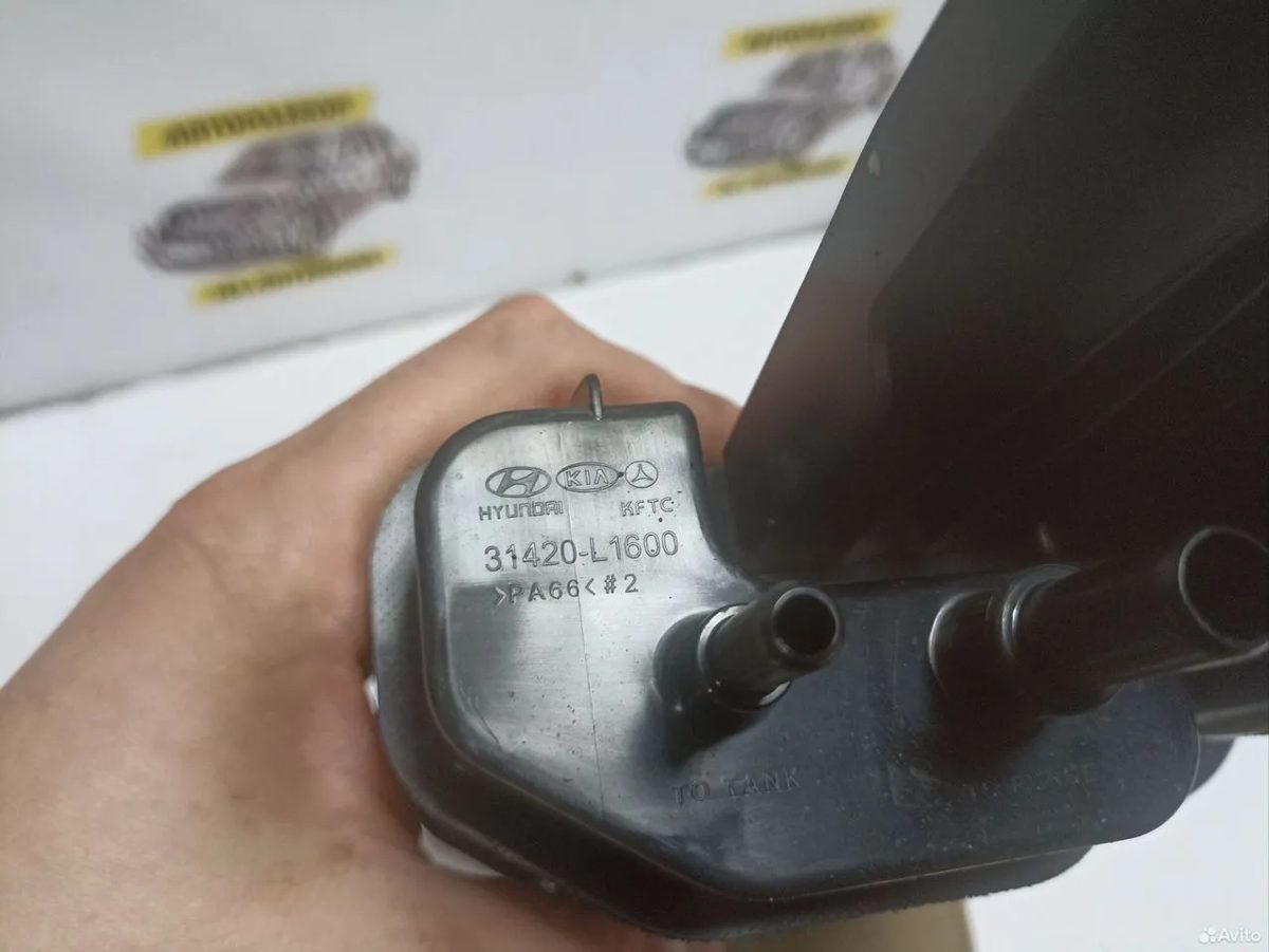 Абсорбер бака Kia K5 DL3 — фото 4