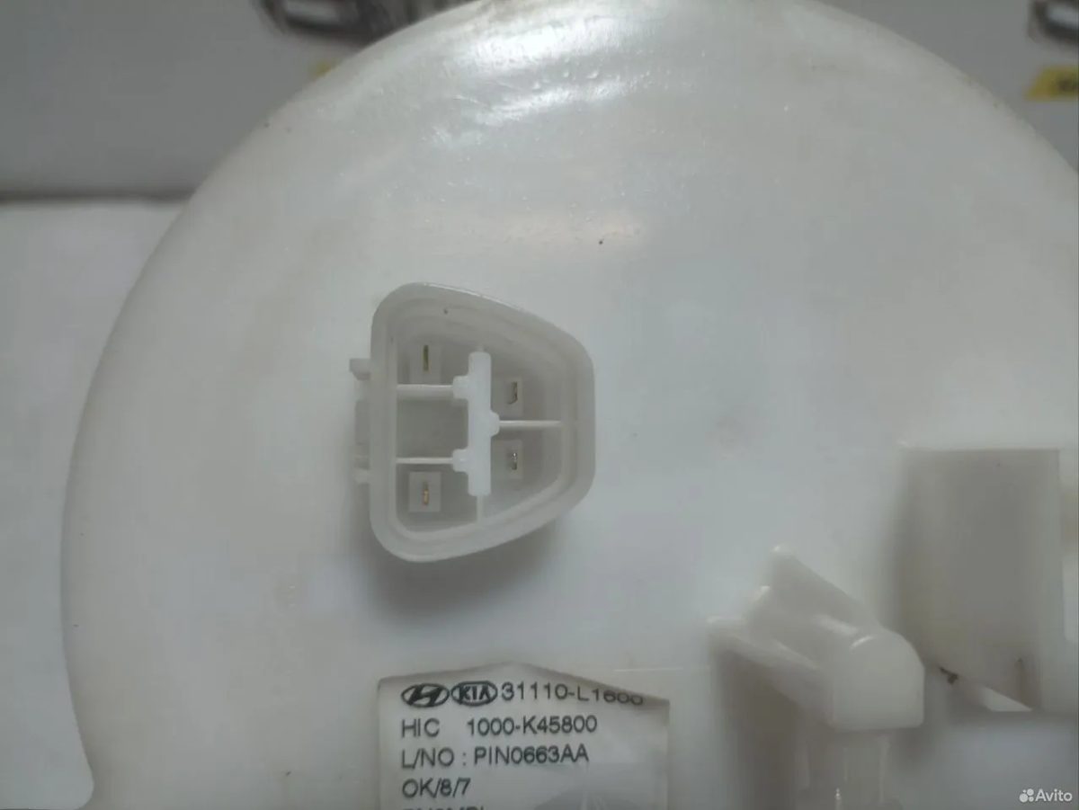 Насос топливный Kia K5 DL3 — фото 3