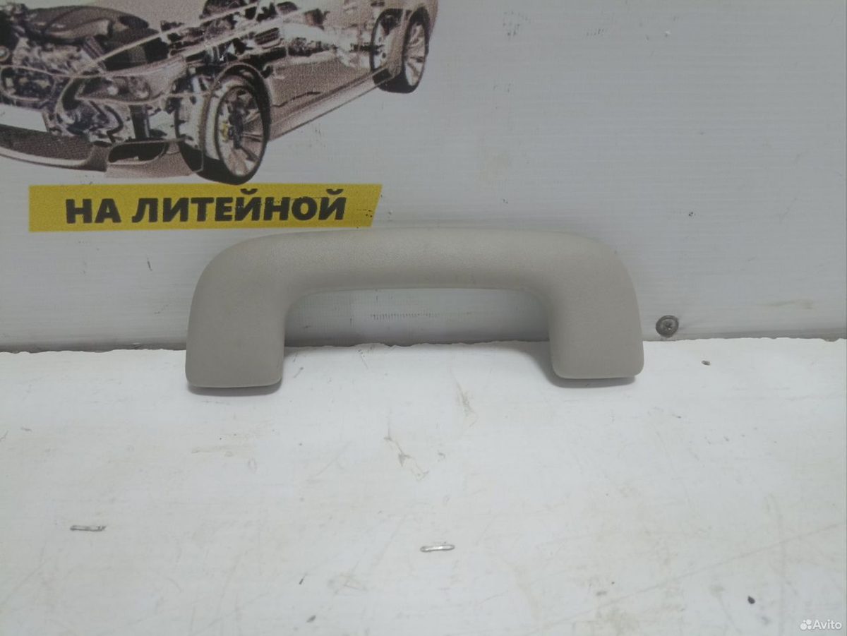 Ручка потолка передняя Kia K5 DL3