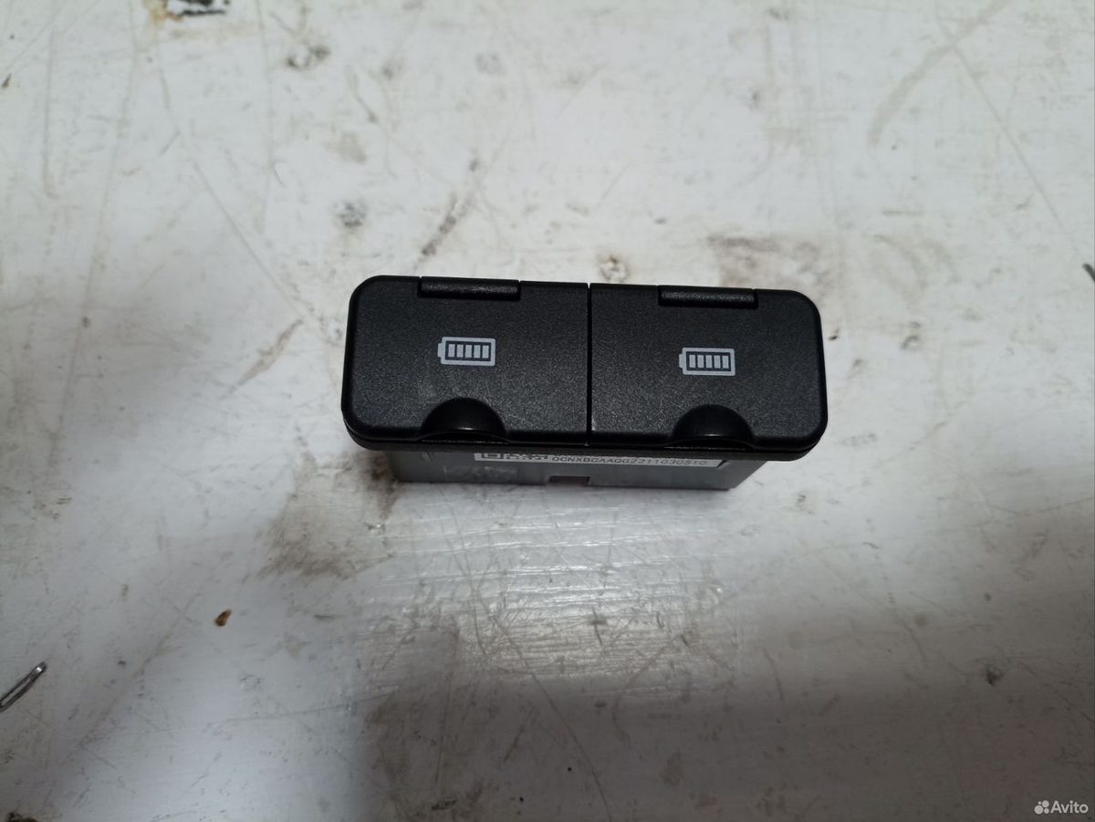 Разъем USB задний Haval Jolion