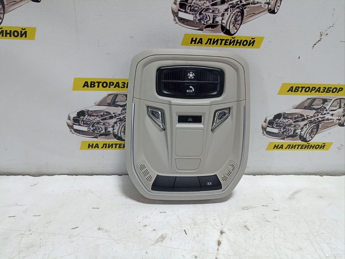 Плафон освещения передний Haval Jolion