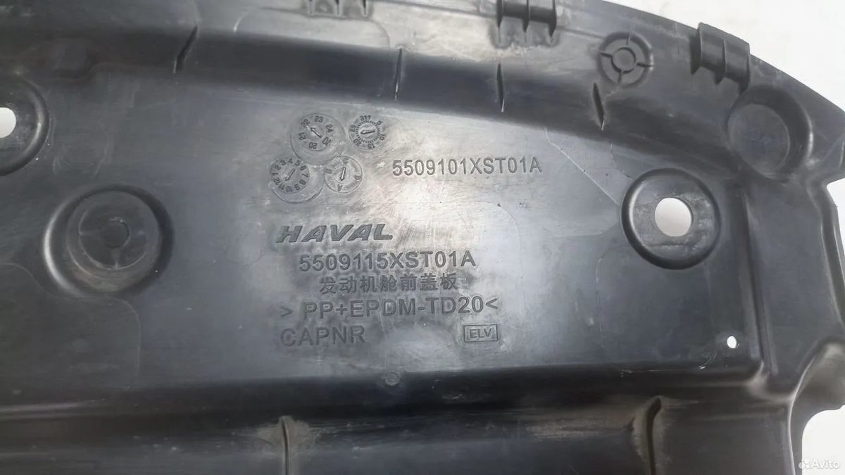 Кожух замка капота Haval Jolion — фото 5