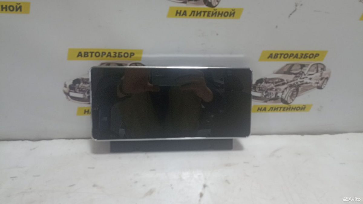 Дисплей мультимедиа Haval Jolion