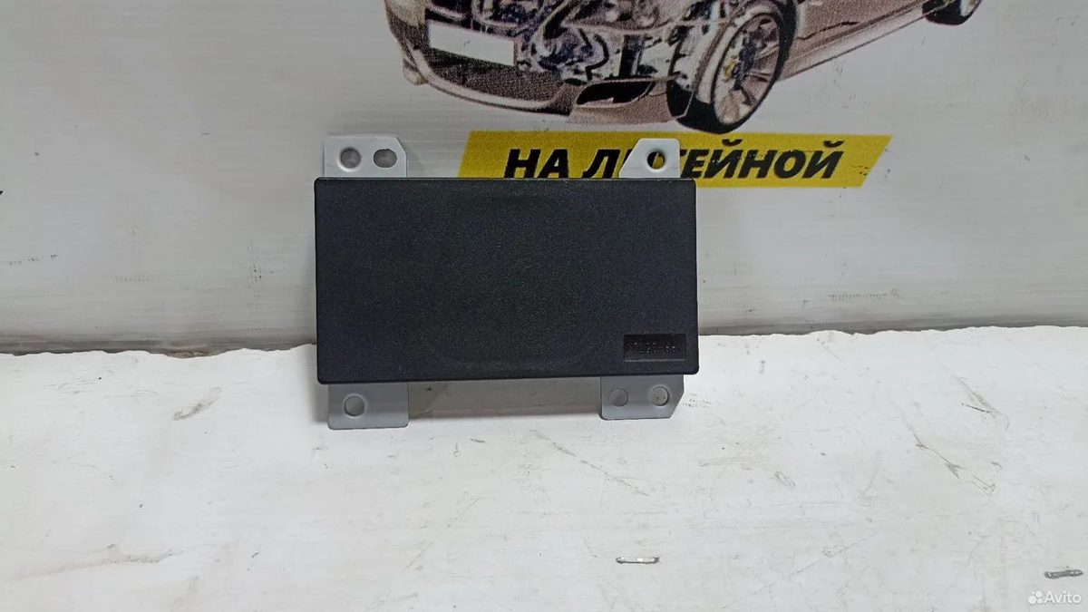 Безпроводная зарядка Haval Jolion