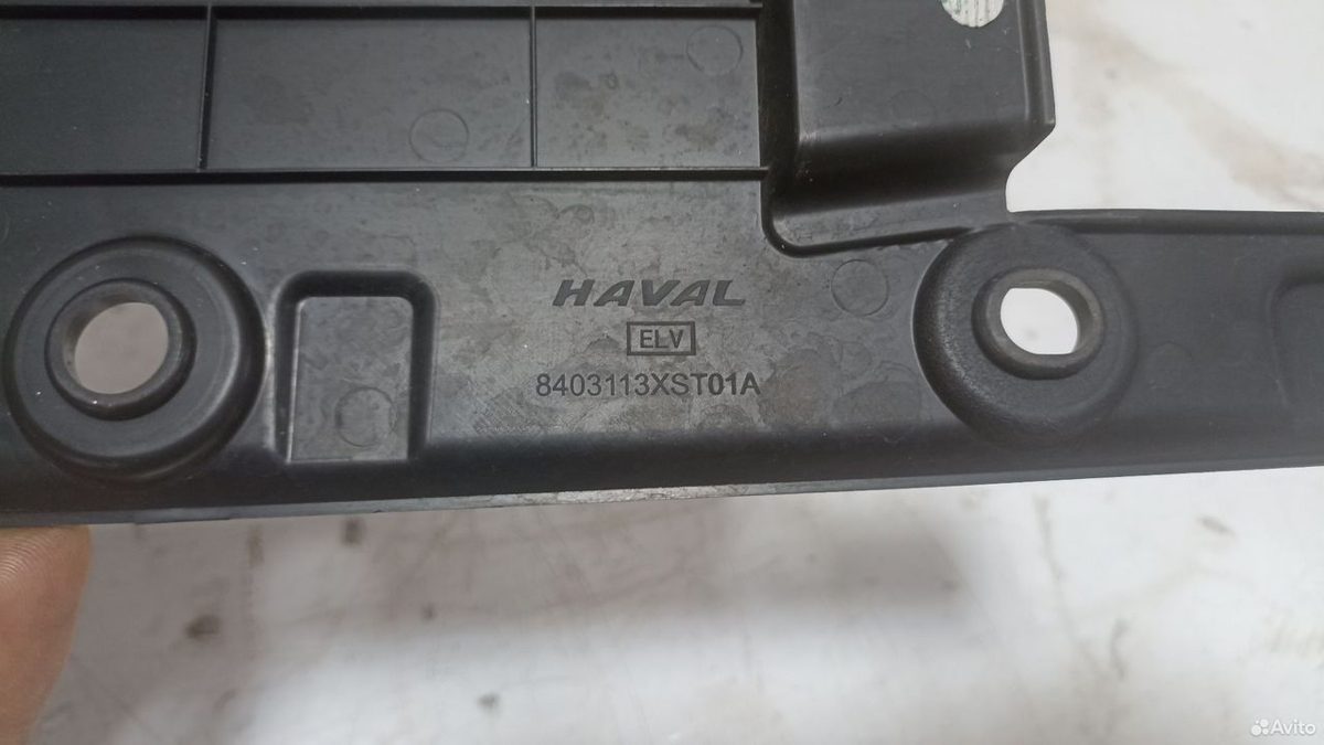 Накладка жабо левая Haval Jolion — фото 5