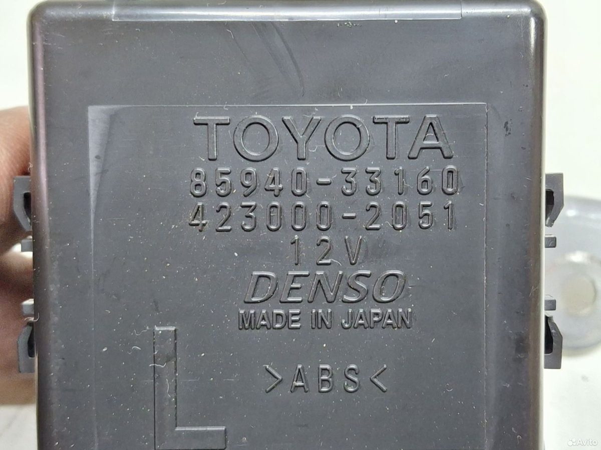 Реле стеклоочистителя Toyota Camry XV55 — фото 4