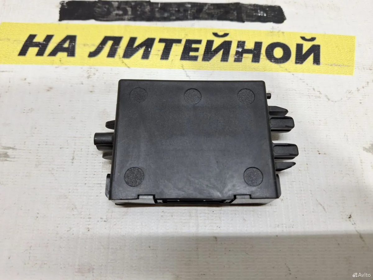 Блок электронный Toyota Camry XV50 — фото 2
