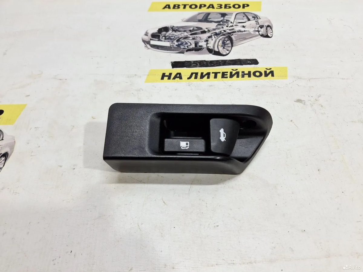 Ручка открывания багажника Toyota Camry XV55