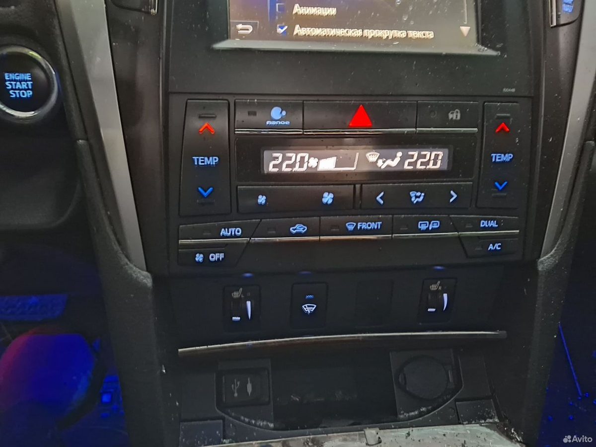 Кнопка обогрева сиденья левая Toyota Camry XV55 — фото 9