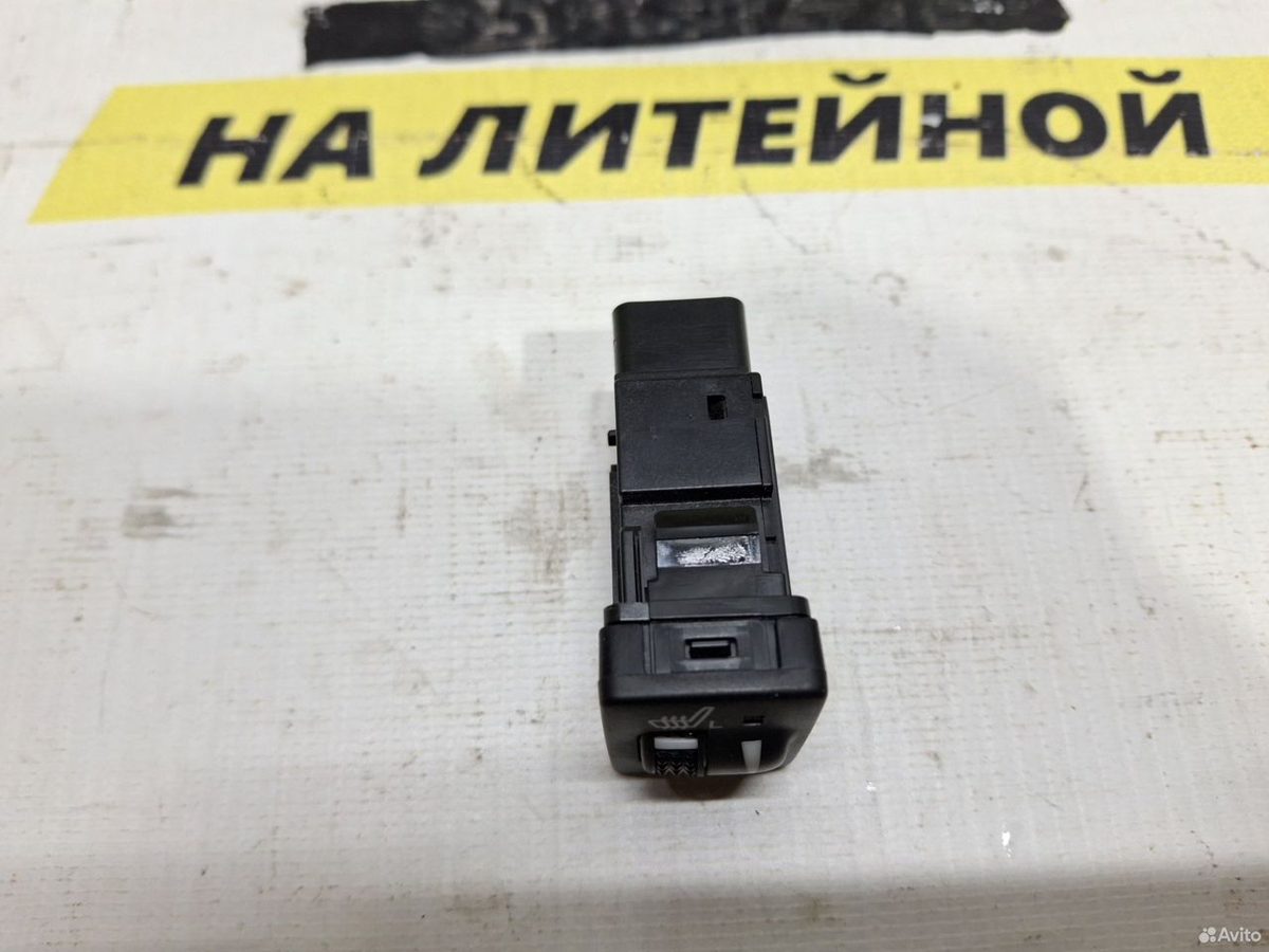 Кнопка обогрева сиденья левая Toyota Camry XV50 — фото 2