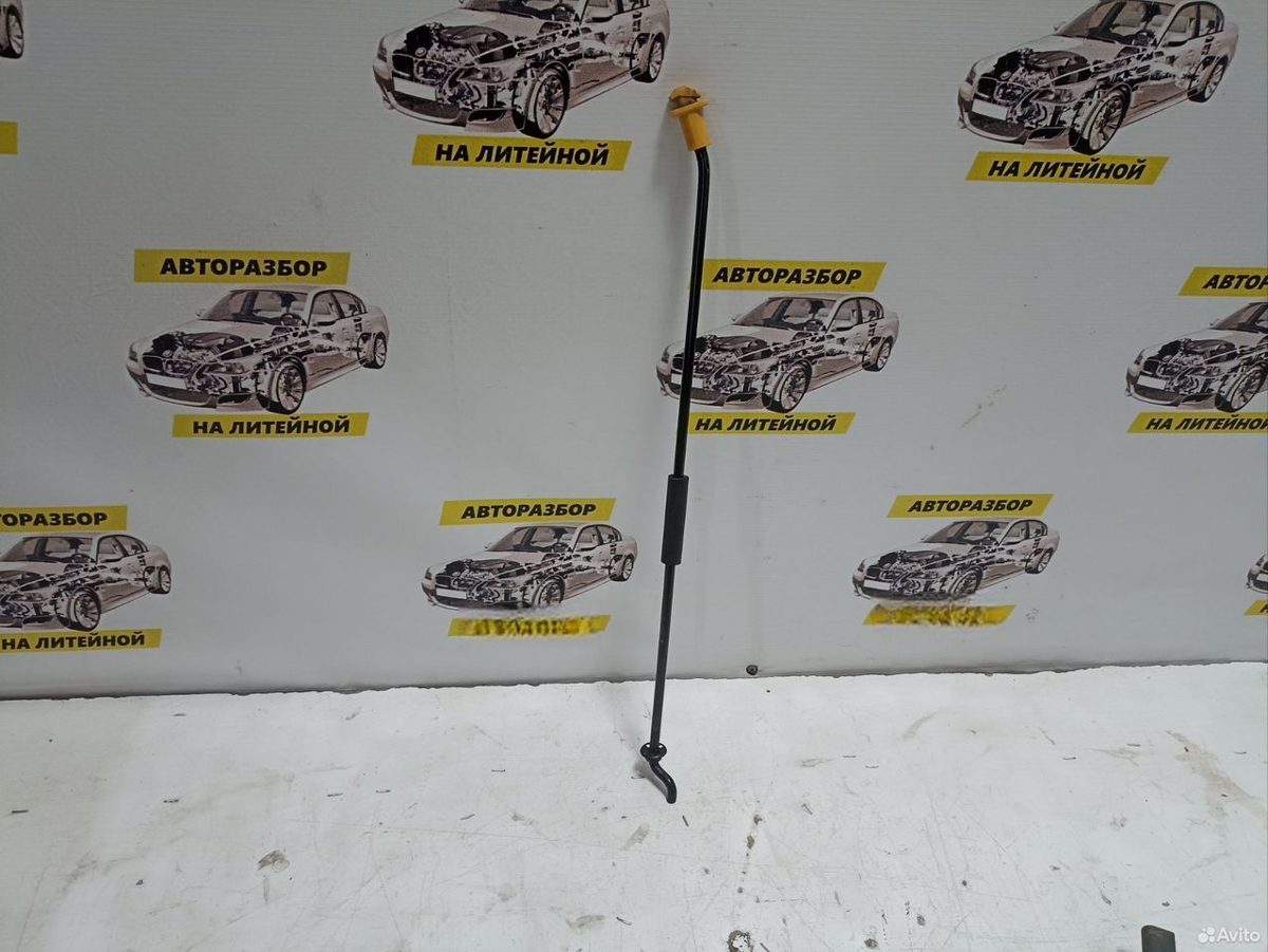 Упор капота Haval Jolion