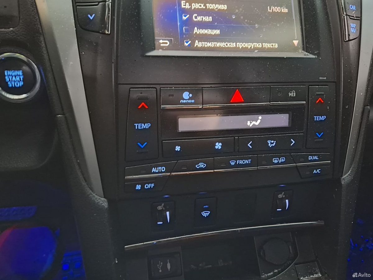 Кнопка обогрева сиденья правая Toyota Camry XV55 — фото 9