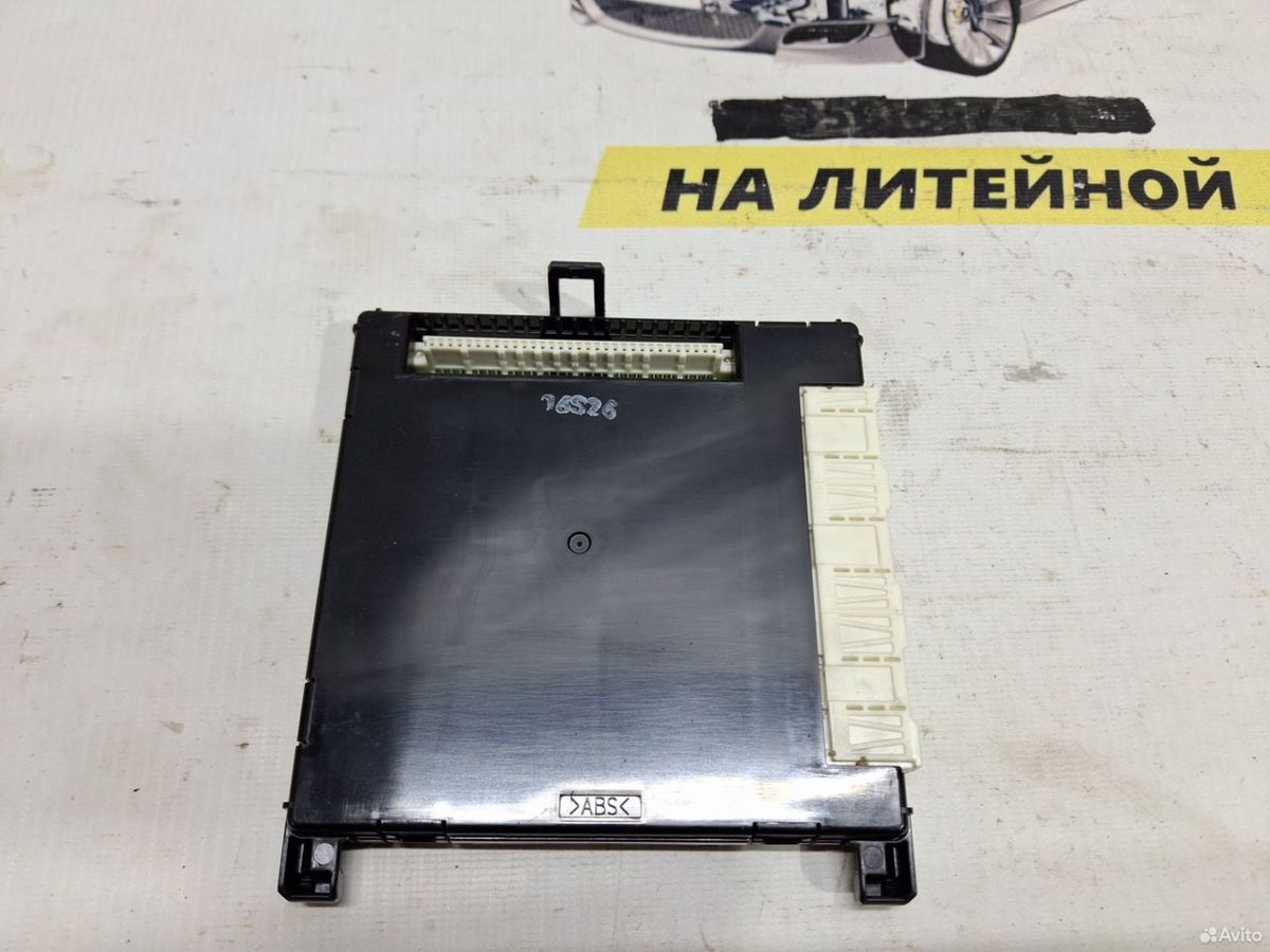 Блок комфорта Toyota Camry XV55 — фото 2