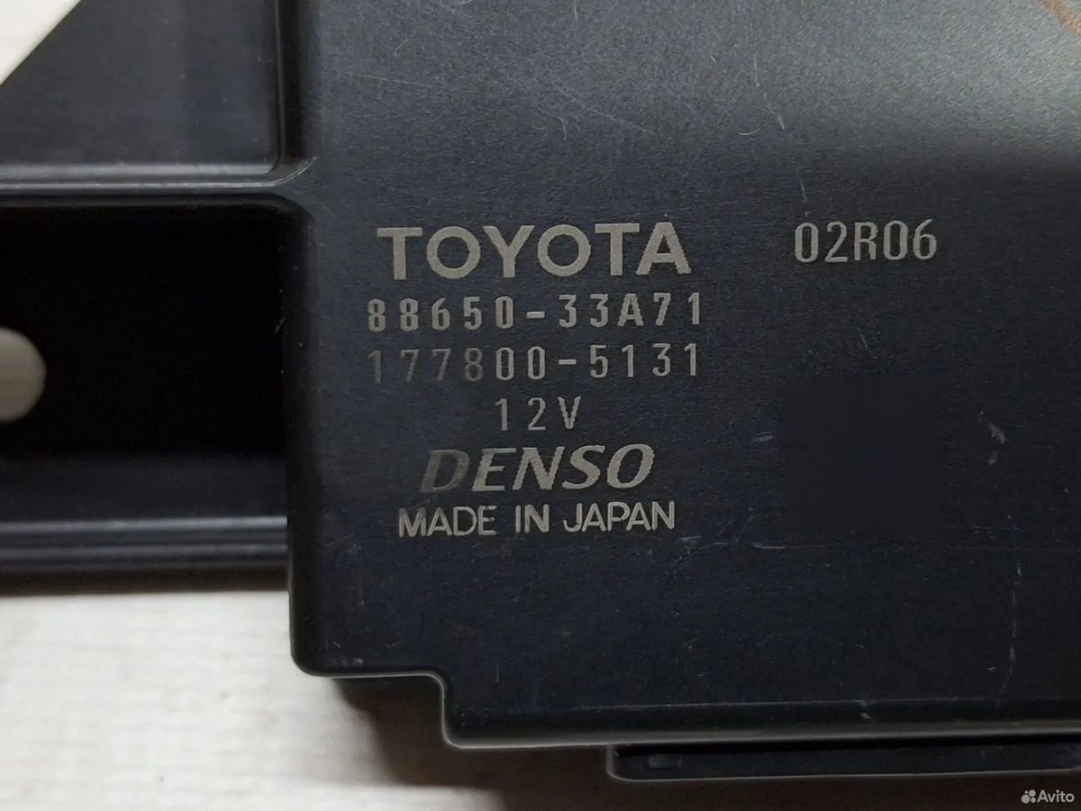 Блок климата Toyota Camry XV50 — фото 6
