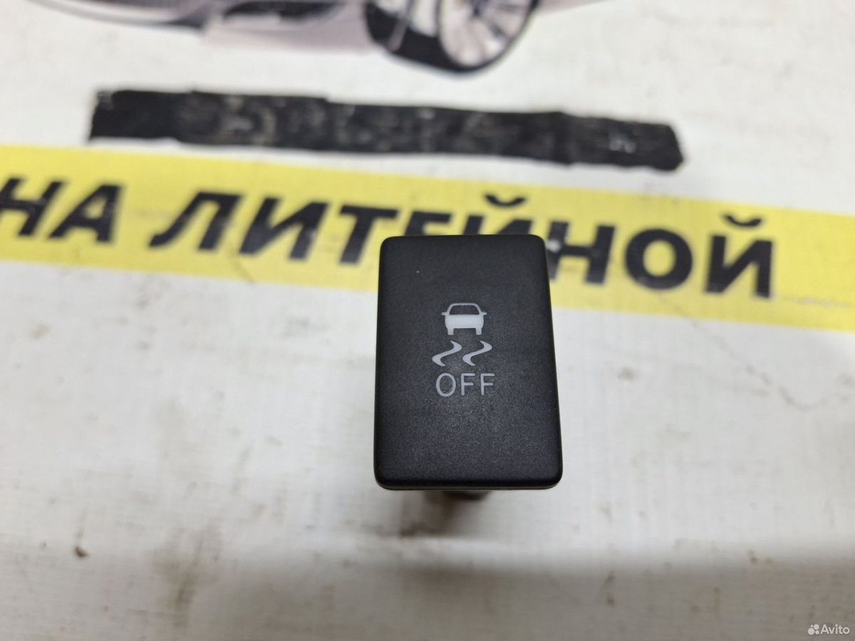 Кнопка отключения ESP Toyota Camry XV50
