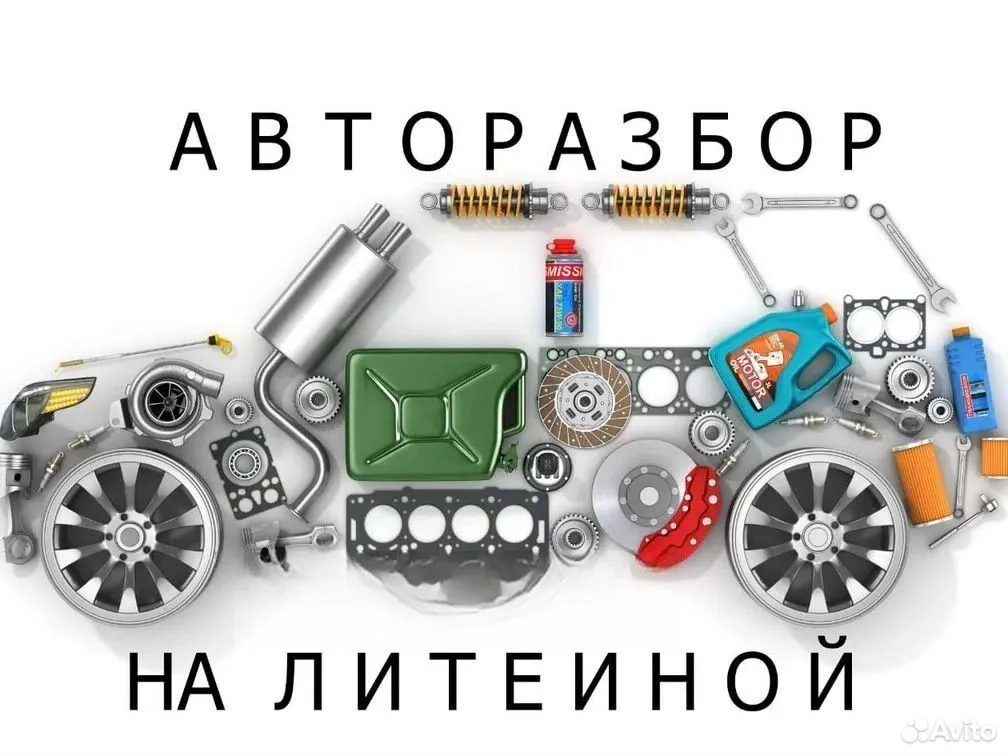 Кронштейн бака правый Haval Jolion — фото 3