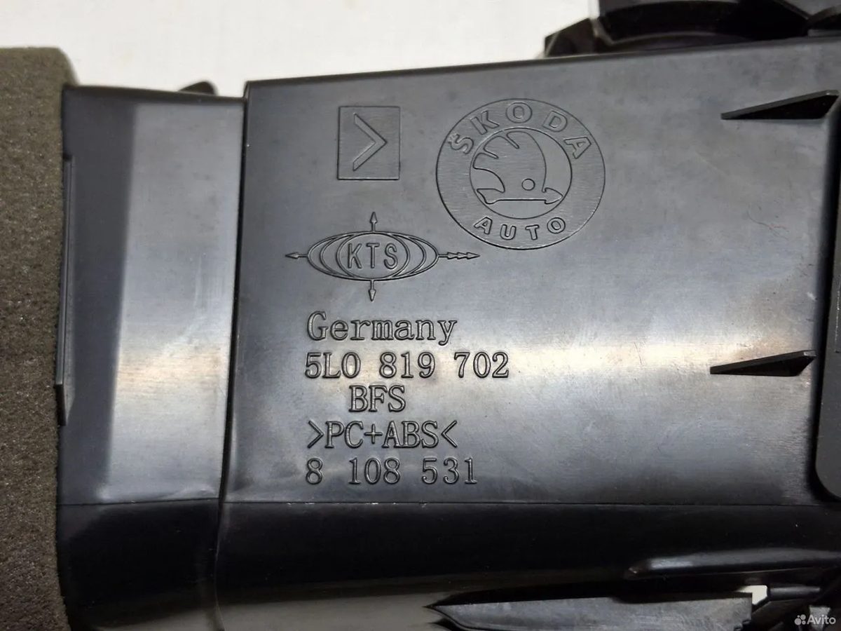 Дефлектор торпедо правый Skoda Yeti — фото 9