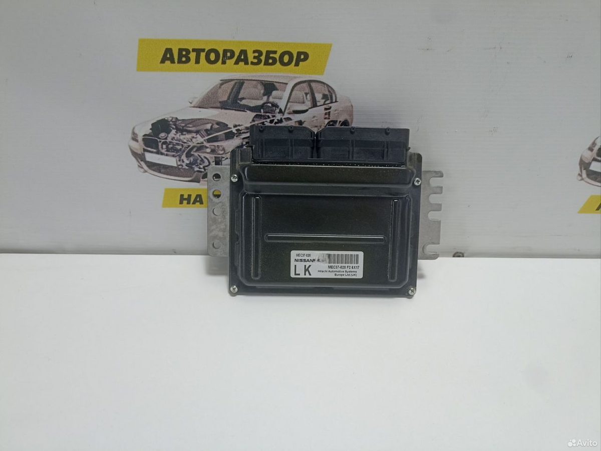 Эбу двигателя Nissan Primera P12