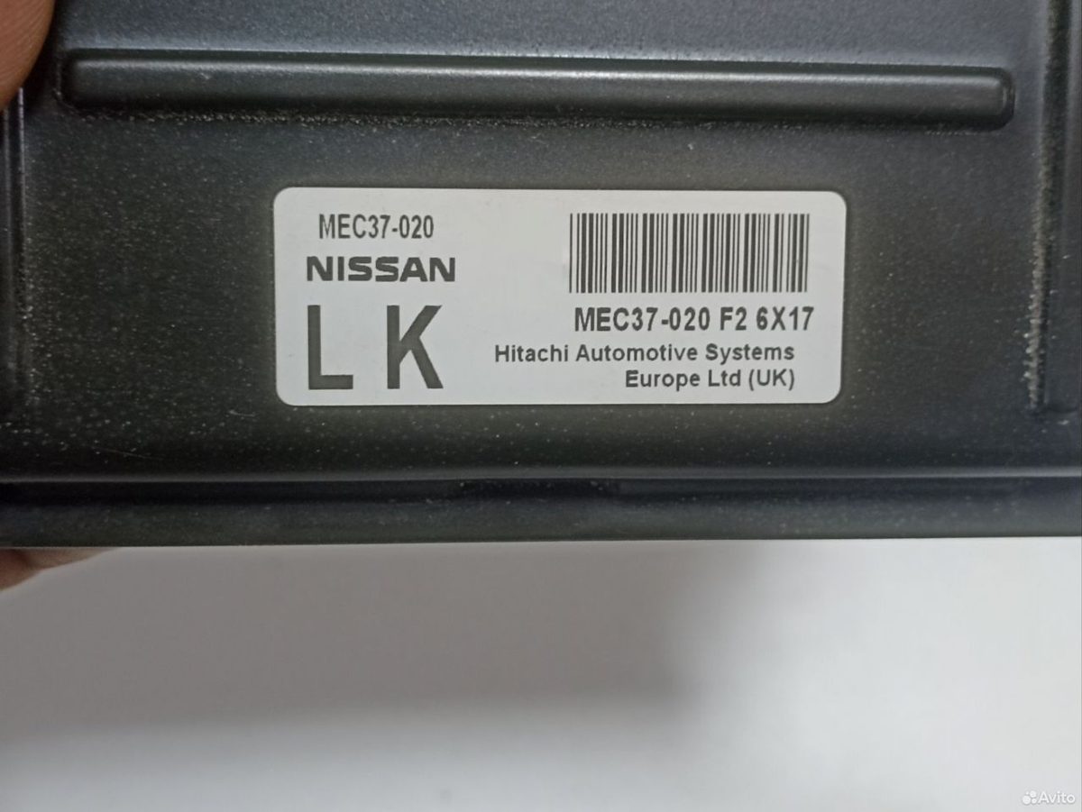 Эбу двигателя Nissan Primera P12 — фото 4