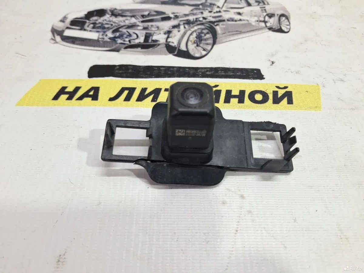 Камера заднего вида Toyota Camry XV55