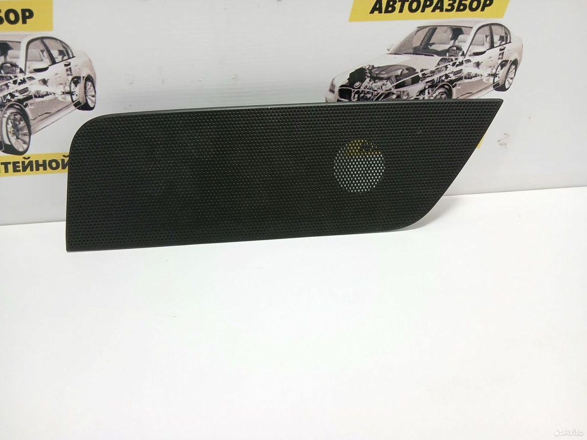 Решетка динамика средняя Kia K5 DL3 2020