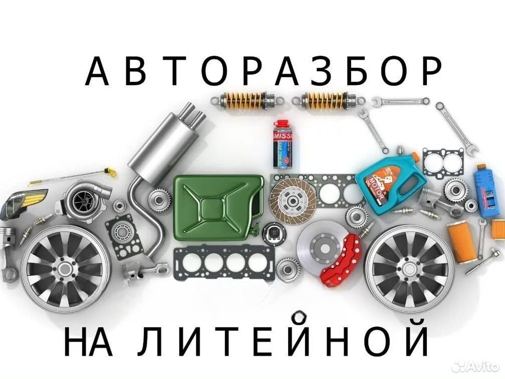 Решетка динамика средняя Kia K5 DL3 2020 — фото 5
